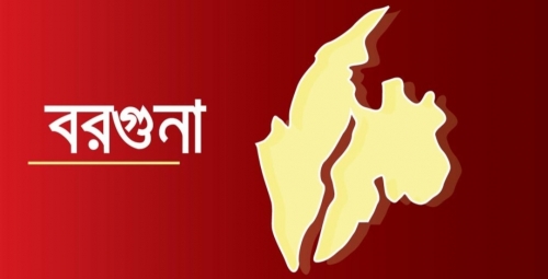 দশম শ্রেণির ছাত্রীর বিয়ে ছাড়াই ৩ মাস সংসার, অতঃপর...
