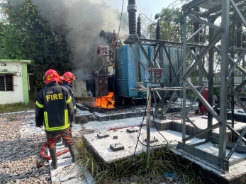 কাপ্তাই পানি বিদ্যুৎ কেন্দ্রের সাব স্টেশনের সুইচ ইয়ার্ডে অগ্নিকান্ড