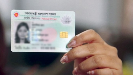 আপনার এনআইডি কার্ড হারিয়ে গেলে কী করবেন?