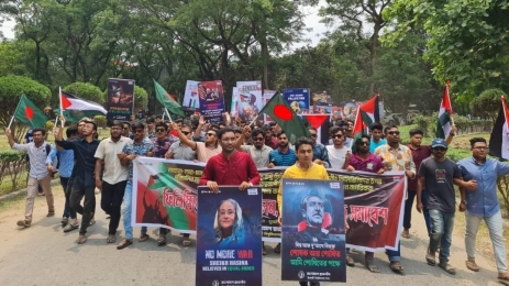 ফিলিস্তিন রাষ্ট্র প্রতিষ্ঠার দাবিতে ইবিতে ছাত্রলীগের পতাকা উত্তোলন