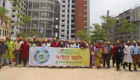নজরুল বিশ্ববিদ্যালয়ে ১৯তম বিশ্ববিদ্যালয় দিবস উদযাপিত 