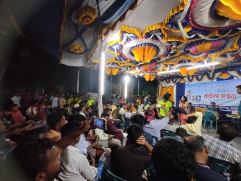 জামালপুরে ওরস এর নামে মাদক ব্যবসা