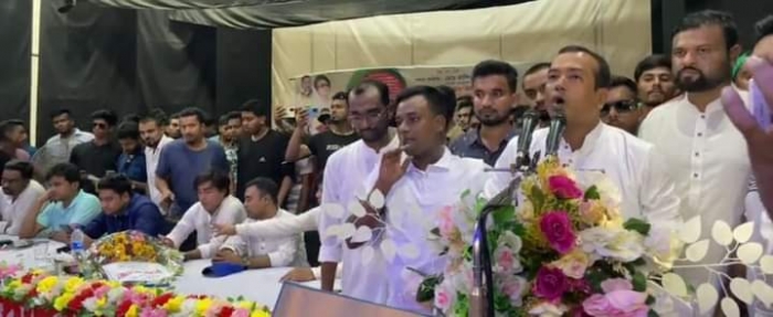 সিরাজগঞ্জ জেলা শাখার উদ্যোগে ছাত্র দলের কর্মী সম্মেলন অনুষ্ঠিত