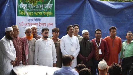 কৃষিজাত পণ্যে নতুন সম্ভাবনা সৃষ্টি করছে নীডস ৭১ লিমিটেড 