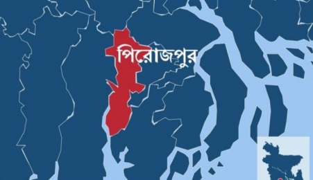 এসএসসি পরীক্ষার ফলাফলে বরিশাল বোর্ডে শীর্ষে পিরোজপুর 