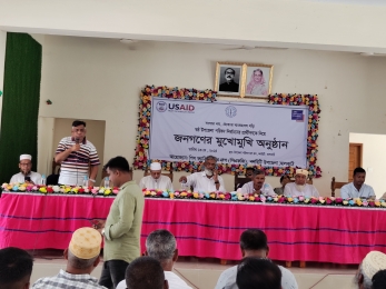 নলছিটিতে অবাধ, সুষ্ঠু ও শান্তিপূর্ণ নির্বাচন উপলক্ষে প্রার্থী ও জনগনের মুখোমুখি অনুষ্ঠান। 