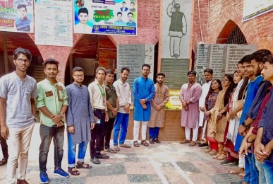 সোহরাওয়ার্দী কলেজ সাংবাদিক সমিতির ২য় প্রতিষ্ঠা বার্ষিকী উদযাপন 