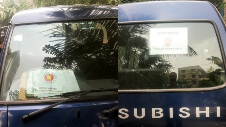 জনপ্রশাসনের ড্রাইভার রেল মন্ত্রণালয়ের গাড়ি নিয়ে চুরি করতেন !