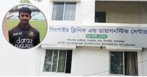  অনূর্ধ্ব-১৯ ক্রিকেট দলের আলোচিত খোলোয়াড় আইচ মোল্লার বিরদ্ধে সিংগাইর ক্লিনিক এর ওয়ার্ডবয়ের উপর হামলার অভিযোগ। 
