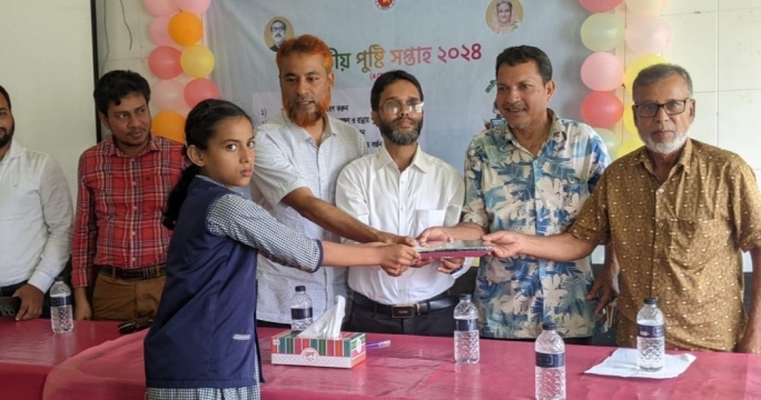 নকলায় জাতীয় পুষ্টি সপ্তাহ-সমাপনী অনুষ্টান অনুষ্টিত