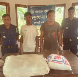 চন্দ্রঘোনায় থানা পুলিশ অভিযানে ৩০ লিটার চোলাইমদ সহ দুই মাদক ব্যবসায়ী আটক 
