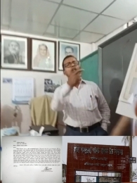 ফরিদপুরে অনিয়মের তথ্য চাওয়ায় সাংবাদিকদ্বয় লাঞ্ছিত; থানায় অভিযোগ 