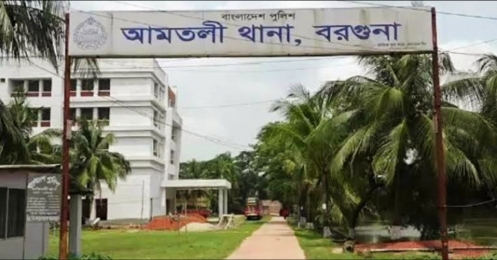 আমতলীতে হীরণ গাজী হত্যা মামলার রহস্য উদঘাটন 
