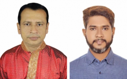 পিরোজপুর জুয়েলার্স সমিতি নির্বাচন সম্পন্ন।