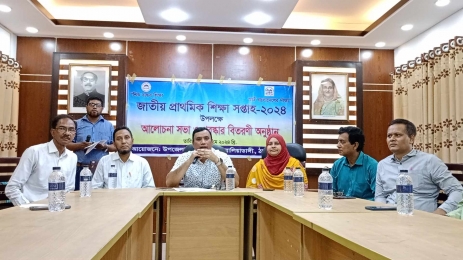 স্মার্ট বাংলাদেশ গড়ার প্রত্যয়ে স্মার্ট শিক্ষক হতে হবে---এমপি মাজহারুল ইসলাম