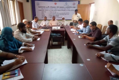 চৌগাছা পৌরসভায় দুই দিন  ব্যাপী প্রশিক্ষন কর্মশালা শুরু