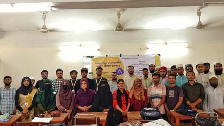 তরুণ কলাম লেখক ফোরাম ইবি শাখার উদ্যোগে প্রশিক্ষণ কর্মশালা 