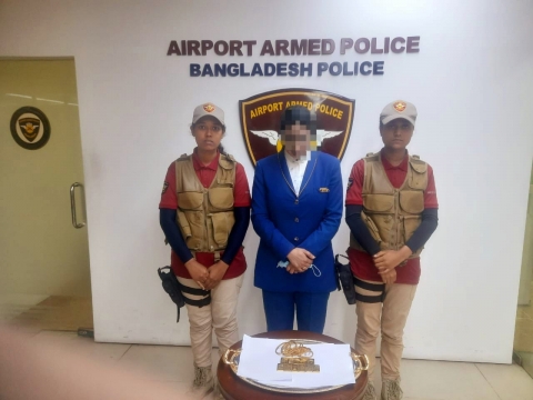 সৌদি এয়ারলাইনস ক্রু আটক, ১৯৬৮ গ্রাম স্বর্ণ উদ্ধার