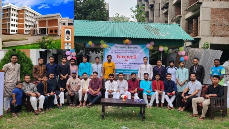 ইবির আবাসিক হলে জুনিয়র কর্তৃক সিনিয়রদের বিদায়
