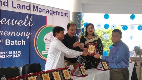 ইবির ল এন্ড ল্যান্ড ম্যানেজমেন্ট বিভাগের ১ম ব্যাচের বিদায় সংবর্ধনা 