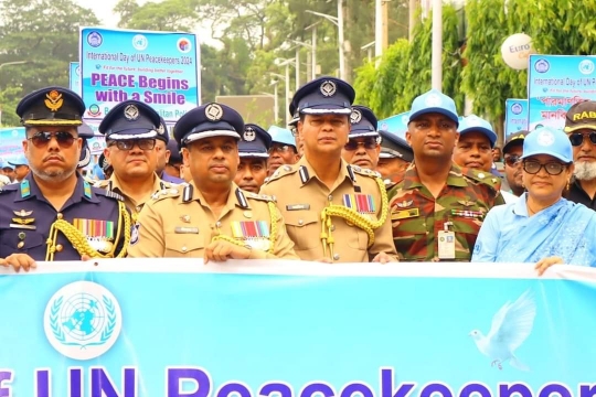 আন্তর্জাতিক জাতিসংঘ শান্তিরক্ষী দিবসে বিএমপি'র আলোচনা সভায় বরিশাল রেঞ্জ ডিআইজি 'জামিল হাসান'