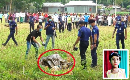 ভূঞাপুরে নিখোঁজের ৯দিন পর বস্তায় মিললো শিশু শর্মিলার লাশ!