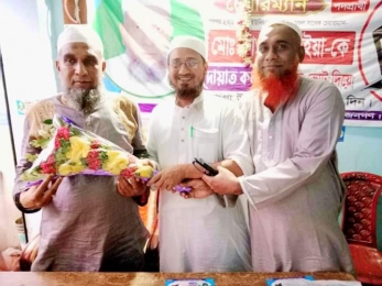 আমি অন্যায়ের সাথে কোন সময় সমন্বয় হবো না; ভাঙ্গা উপজেলা নবনির্বাচিত চেয়ারম্যান
