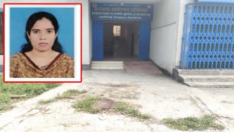 কাউকে না জানিয়ে সরকারি গাছ কেটে ফেলার অভিযোগ