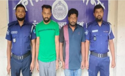 চাঁদপুরের ফরিদগঞ্জে পুলিশ পরিচয় ছিনতাই, আটক ২ জন