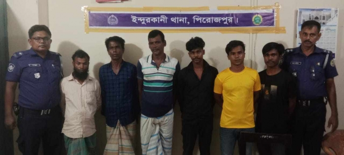 ইন্দুরকানীতে  ওয়ারেন্ট ভুক্ত ৬ আসামী আটক।