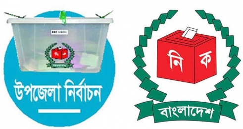 বগুড়ার ৩ উপজেলায় নির্বাচনী আচরণ বিধি লঙ্ঘনে আটক ২১