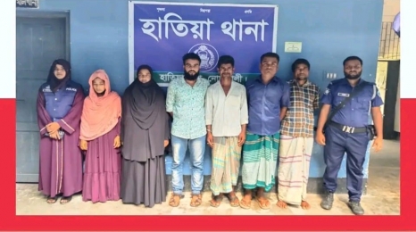 হাতিয়া থানা পুলিশ কর্তৃক অভিযান পরিচালনা করিয়া ০৬ জন পরোয়ানাভূক্ত আসামী গ্রেফতার।