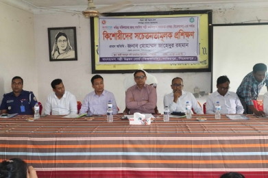 বাল্যবিবাহ ও ইভটিজিং প্রতিরোধে কিশোরীদের সচেতনতামূলক প্রশিক্ষণ অনুষ্ঠিত। 