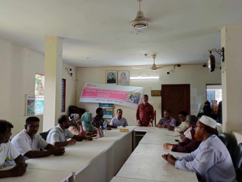 ইউনিয়ন পর্যায় বাল্যবিয়ে প্রতিরোধ বিষয়ক  সভা অনুষ্ঠত। 