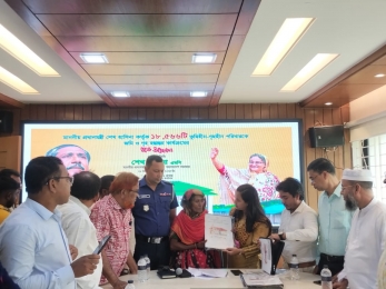 জাজিরা উপজেলাকে ভূমিহীন ও গৃহহীন মুক্ত ঘোষণা 