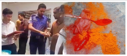 খাবারে কাপড়ের রং ব্যবহার,১ লাখ টাকা জরিমানা।