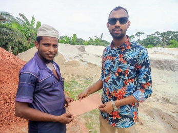 ভোলায় জাগ্রত তারুণ্য সংগঠনের পক্ষ থেকে আর্থিক সহায়তা প্রদান 