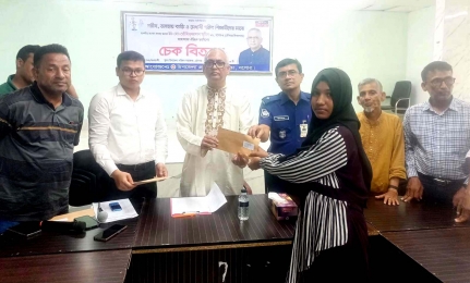 চৌগাছায় চেক বিতরণ অনুষ্ঠানে  