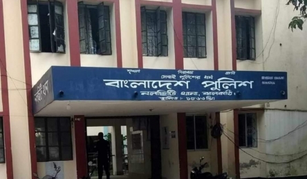 নলছিটি থানার অভ্যন্তরে সাংবাদিককে মারধরের অভিযোগ,সচেতন মহলের ক্ষোভ।