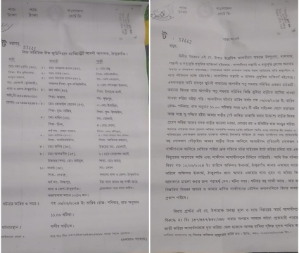 এনজিও কর্মীর বাড়িতে ডাকাতির চেষ্টা, বিজ্ঞ আদালতে মামলা