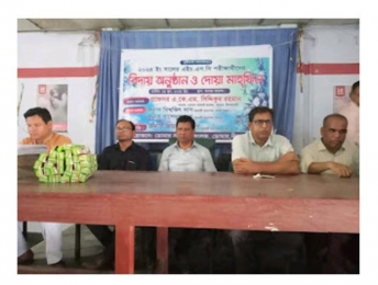 ডোমার সরকারী কলেজে এইচএসসি বিদায় উপলক্ষে দোয়া মাহফিল। 