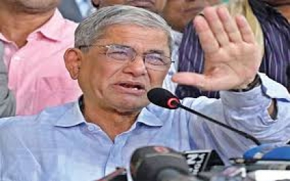 খালেদা জিয়ার মুক্তির দাবিতে বুধবার কর্মসূচি পালনের পরিকল্পনা করেছে বিএনপি