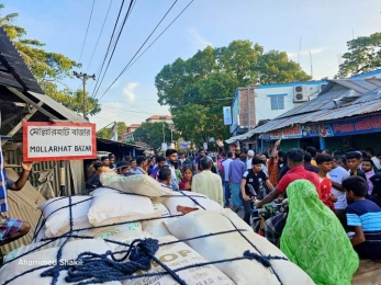 চেয়ারম্যানের বিরুদ্ধে সরকারি  সার বিক্রি করার অভিযোগ উঠেছে 