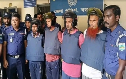 বগুড়ায় কারাগারের ছাদ ফুটো করে পালাল ৪ ফাঁসির আসামি, অতঃপর ধরা