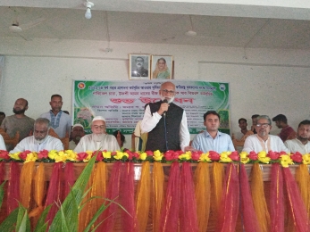 ইন্দুরকানীতে 'রেমাল' ক্ষতিগ্রস্থ কৃষকদের নারিকেল চারা, উফশী আমন ধানের বীজ বিতরণ কর্মসূচি উদ্বোধন।