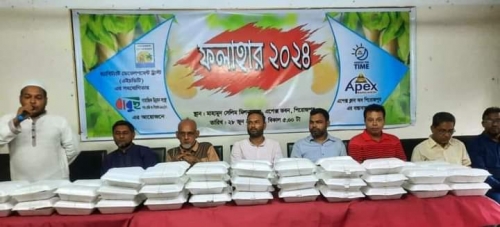 পিরোজপুরে ছিন্নমূল শিশুদের নিয়ে ফলাহার অনুষ্ঠিত
