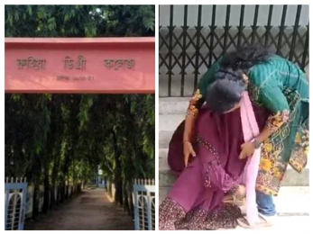 ঠাকুরগাঁওয়ে ৪২ জন শিক্ষার্থীর এইচএসসি পরীক্ষা অনিশ্চিত