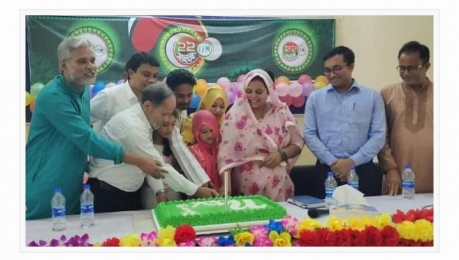 নীলফামারীতে বর্নাঢ‍্য আয়োজনে এনটিভির প্রতিষ্ঠা বার্ষিকী অনুষ্ঠিত। 