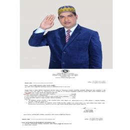 চকরিয়ার রশিদ আহমদ চৌধুরী উচ্চ বিদ্যালয় এডহক কমিটি'র সভাপতি নির্বাচিত হলেন আব্দুল গফুর মানিক