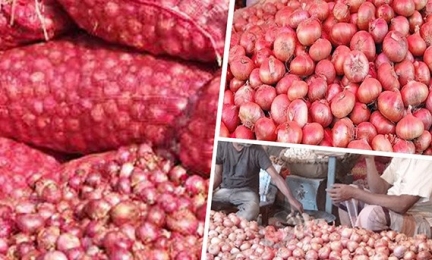 ১০০ টাকা ছাড়লো পেঁয়াজের কেজি
